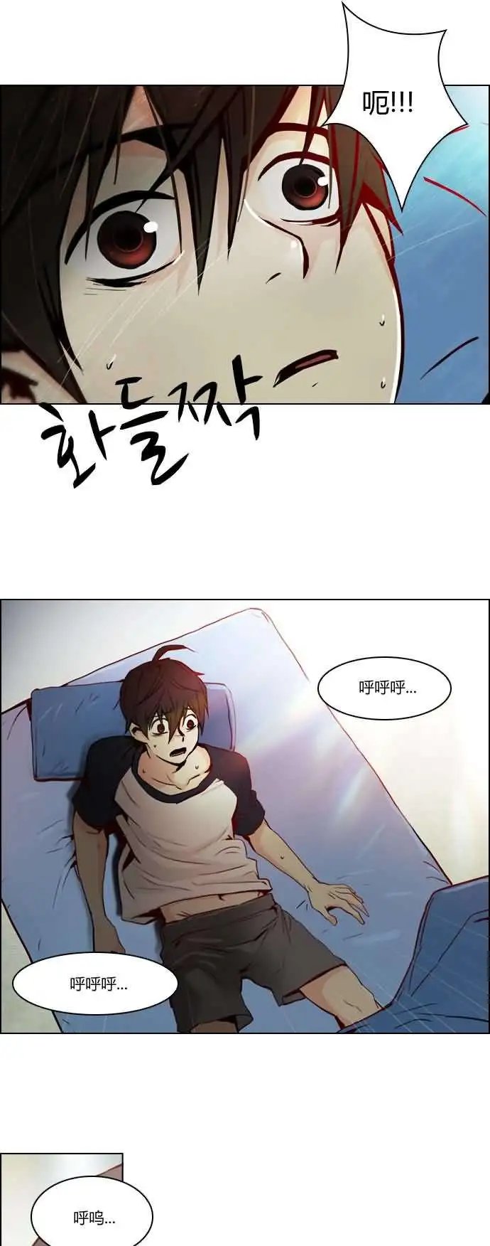 第17章