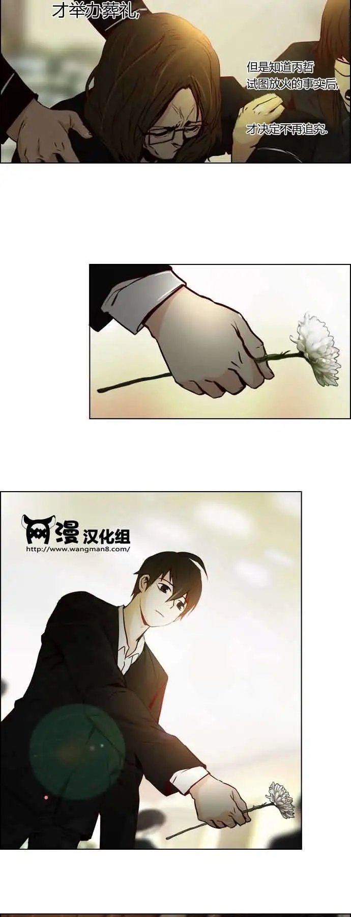 第17章