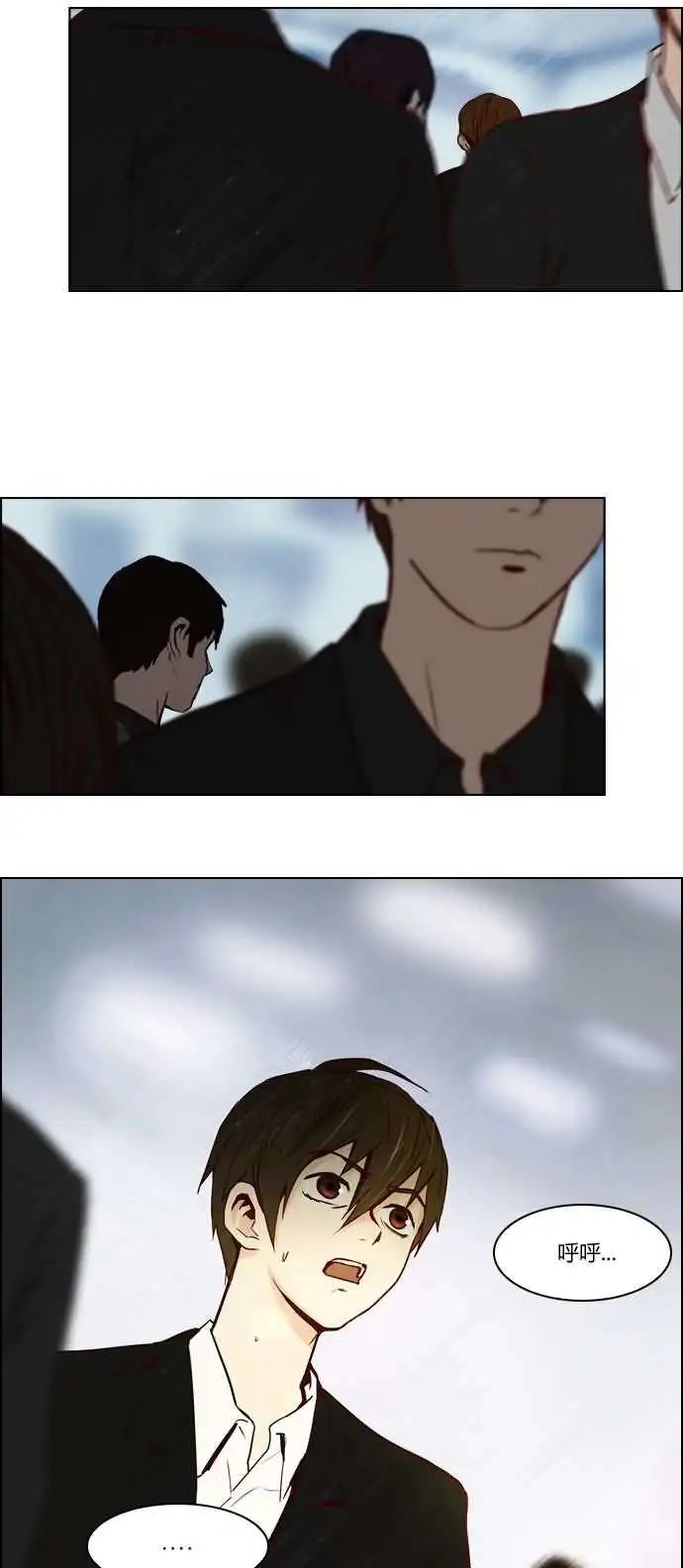 第17章