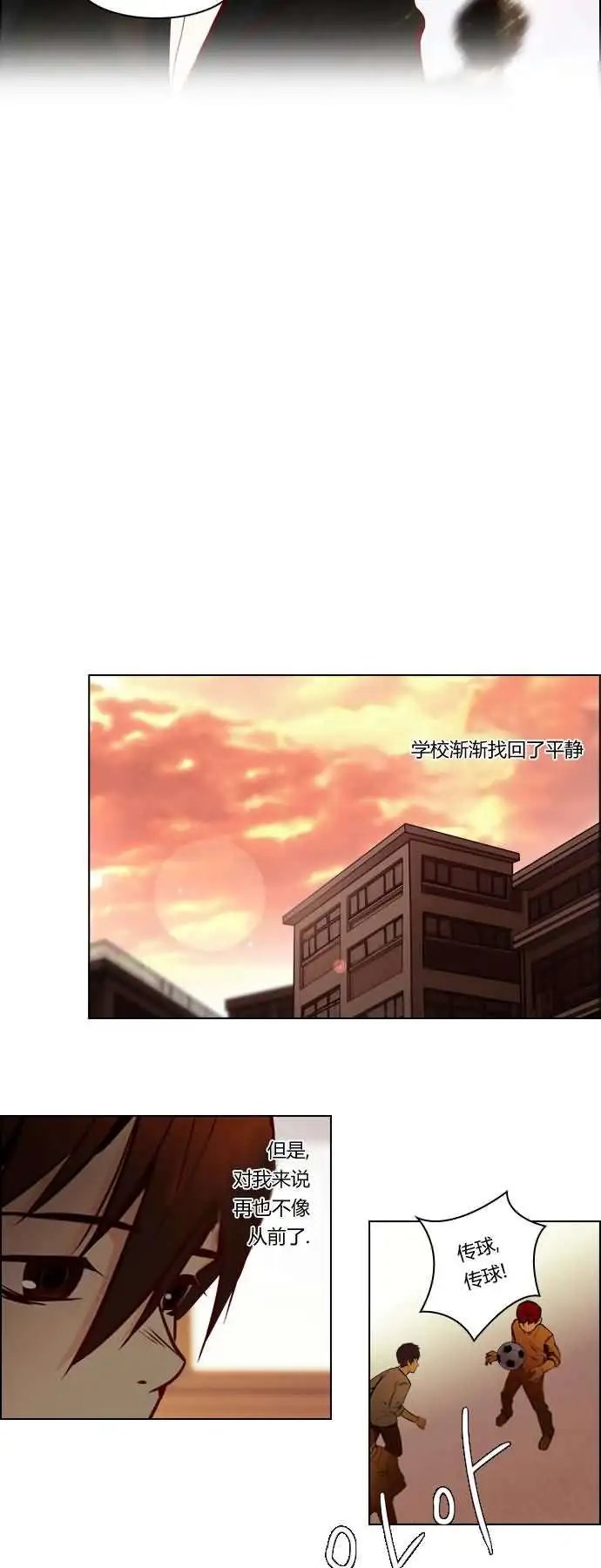 第17章