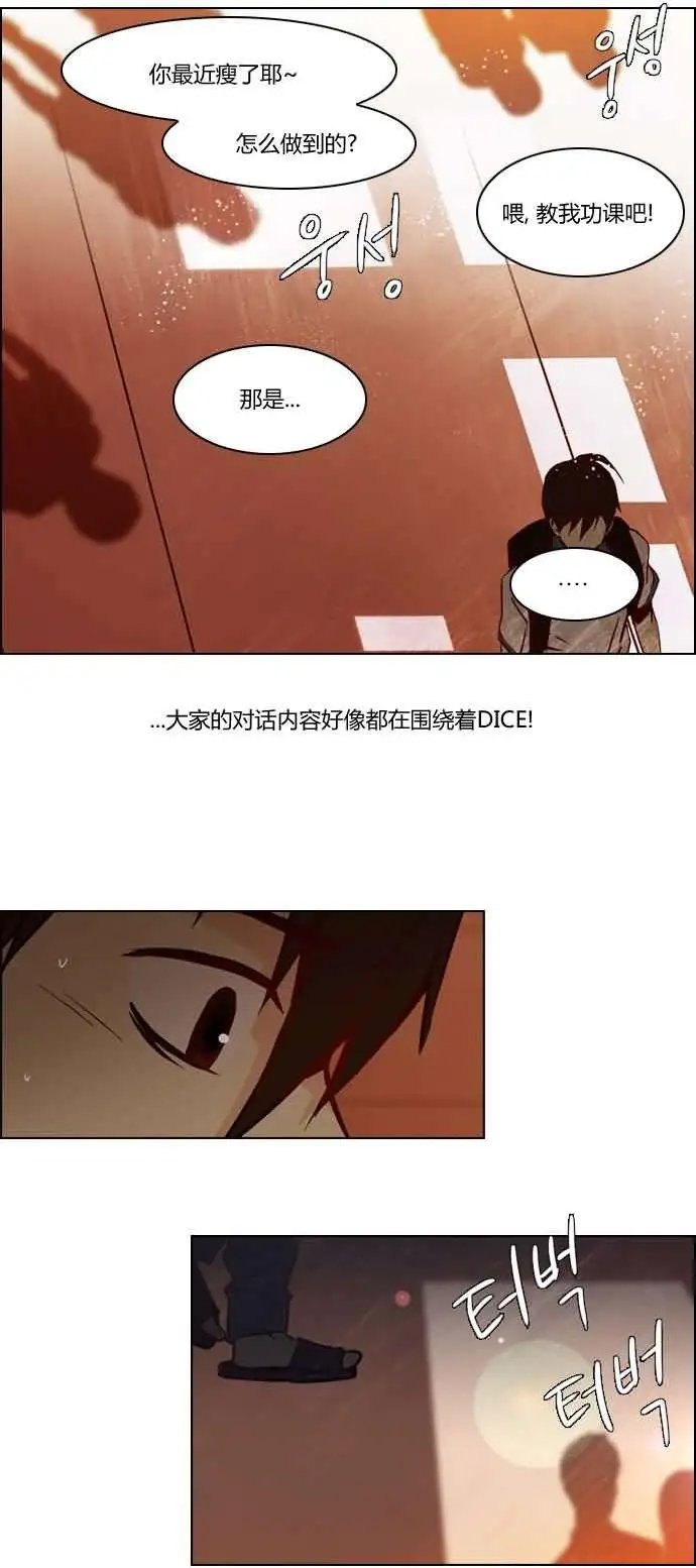 第17章