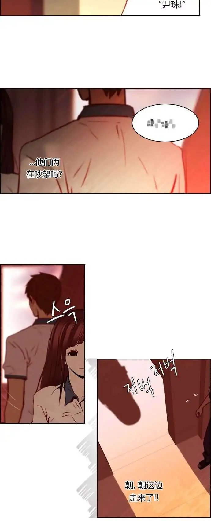 第17章