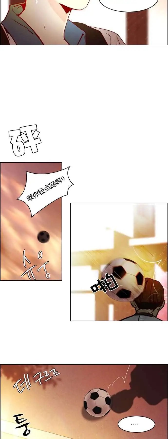 第17章