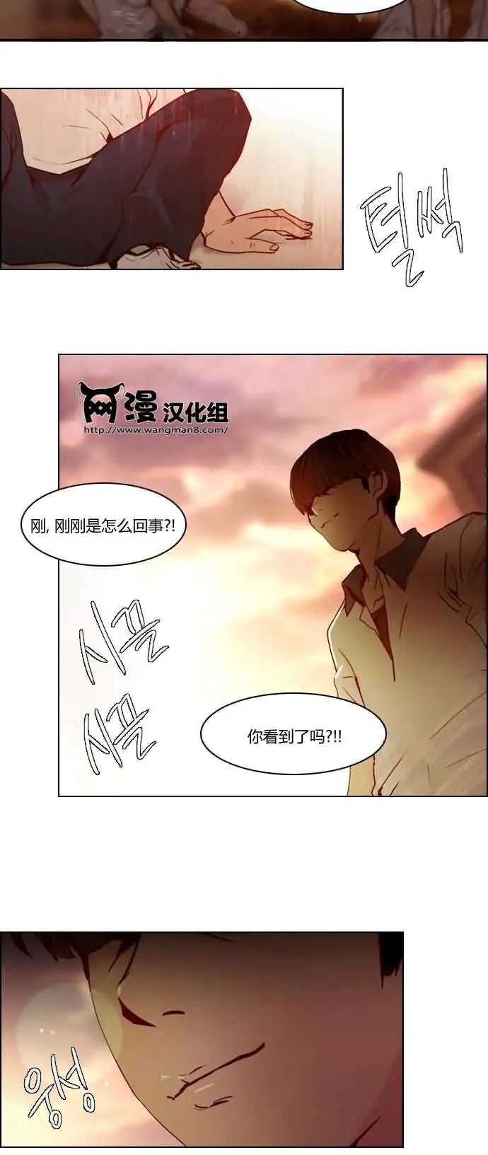 第17章