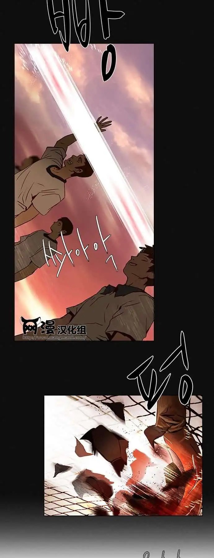 第18章