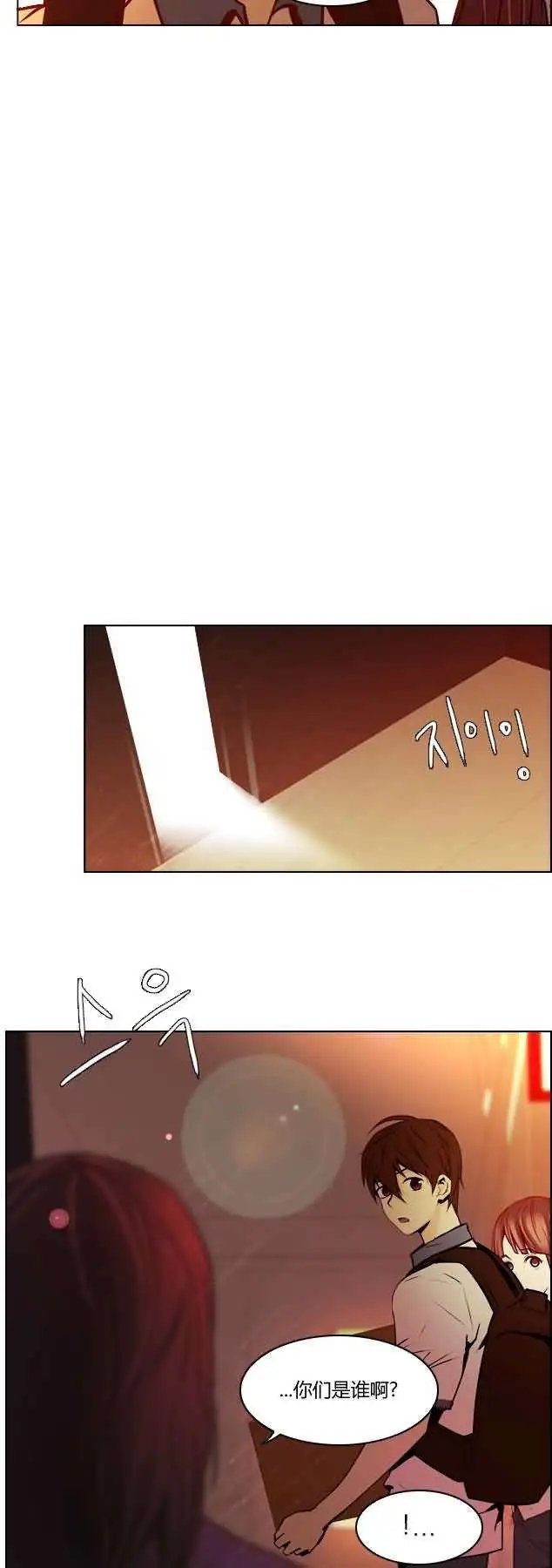 第18章