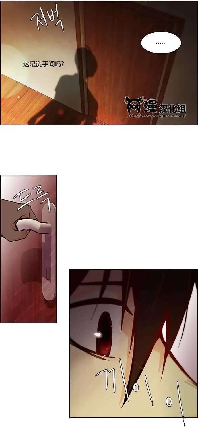 第18章