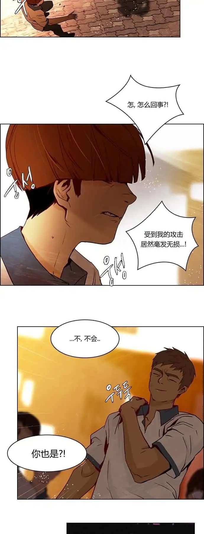 第18章