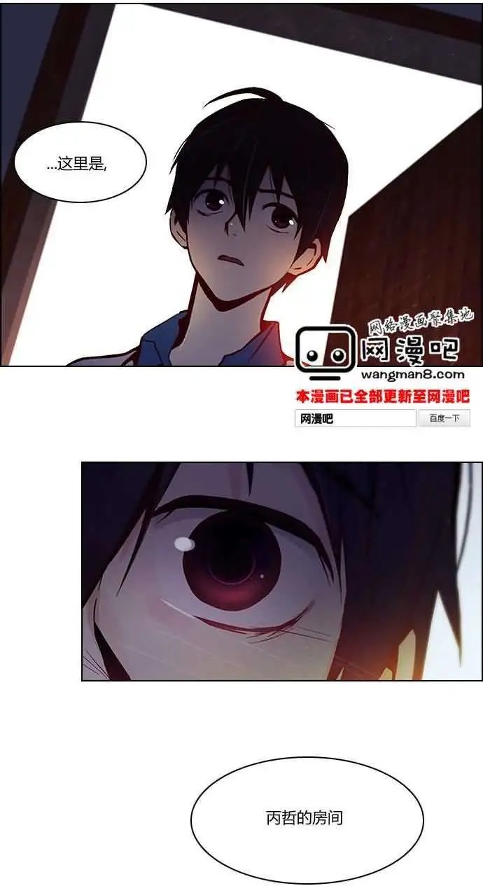 第18章