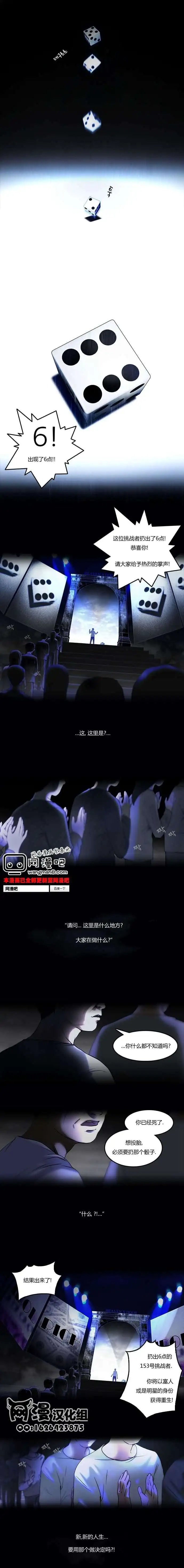 第01章