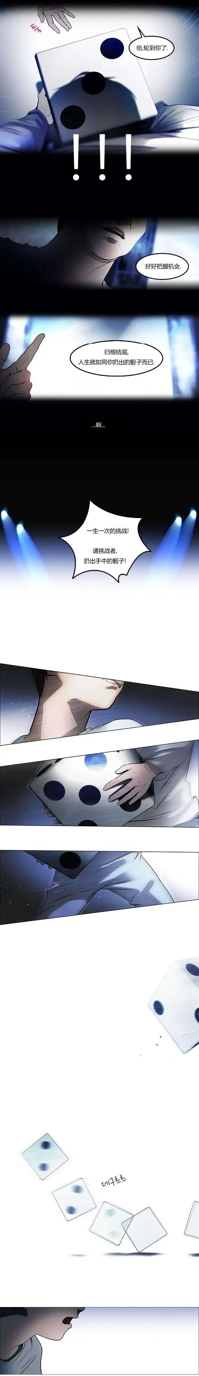 第01章