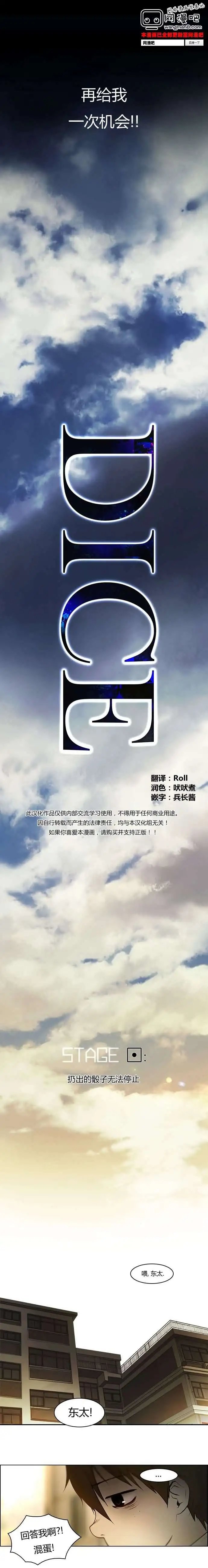 第01章