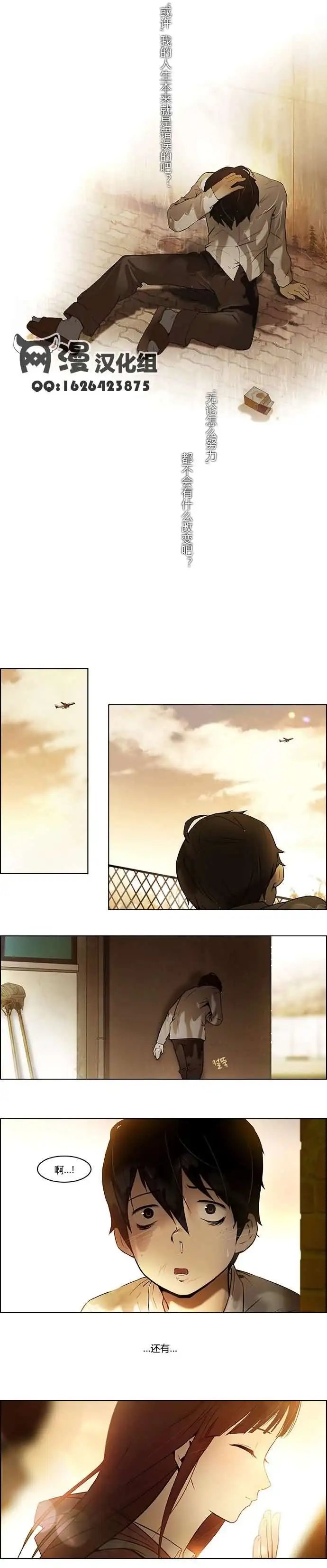第01章