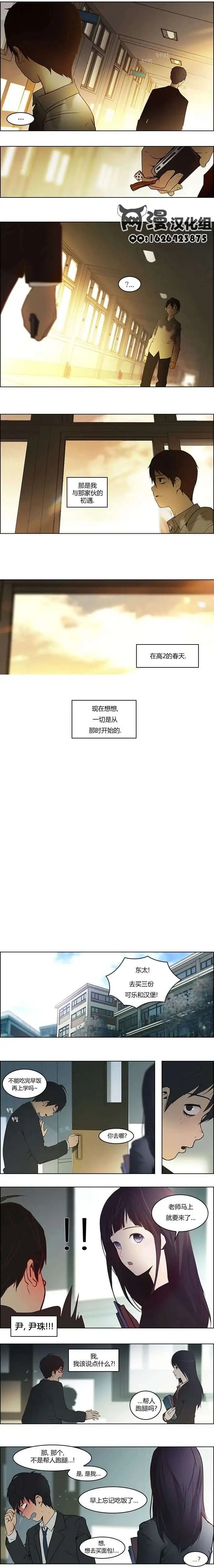 第01章