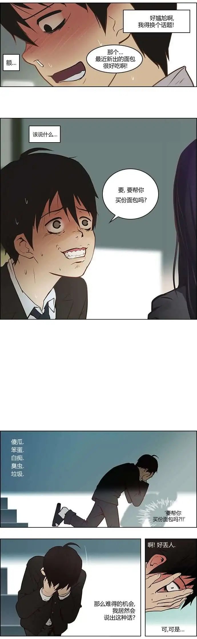 第01章