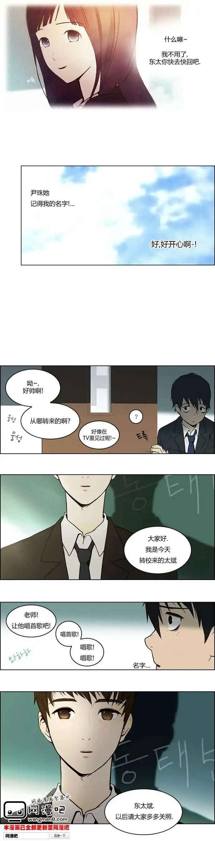第01章
