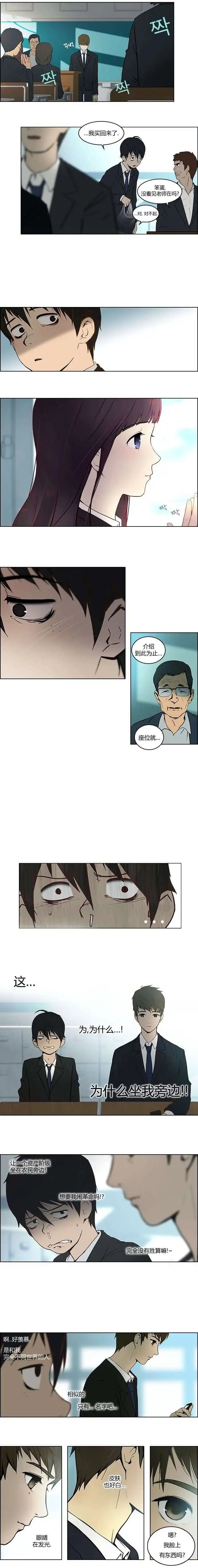 第01章