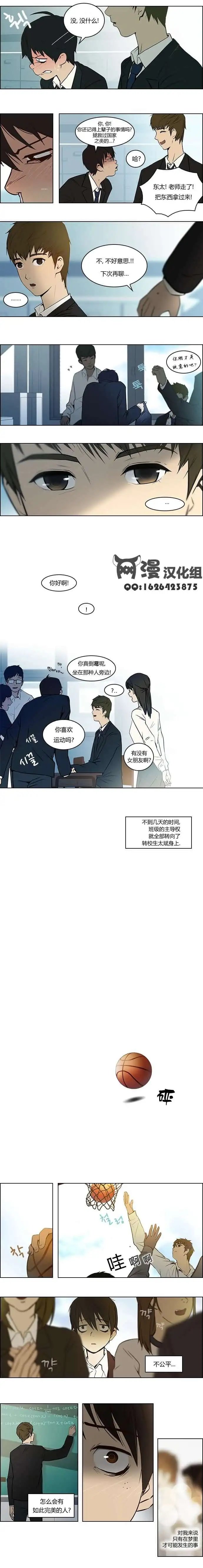 第01章