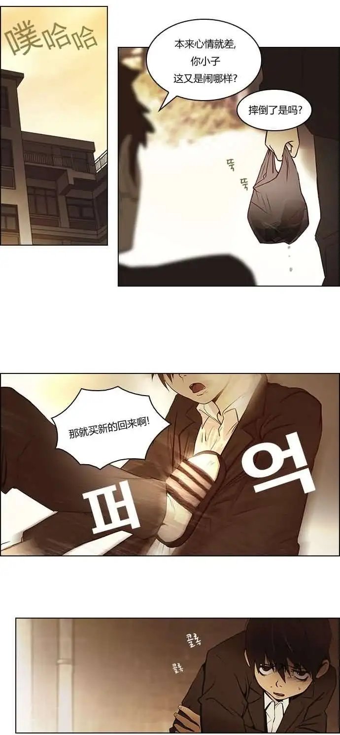 第01章