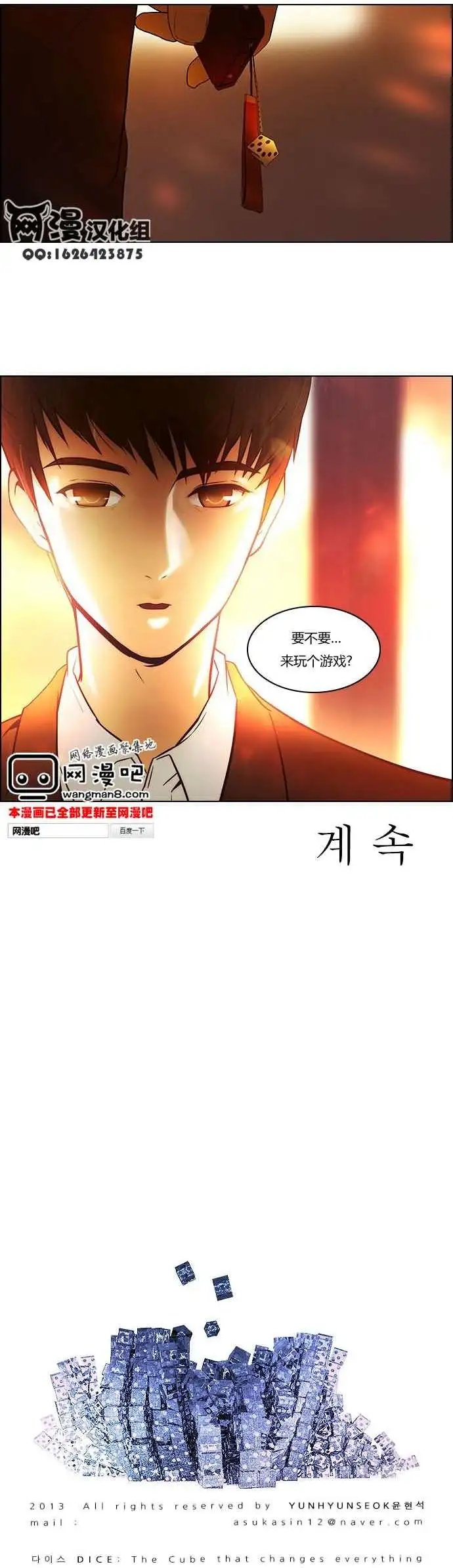 第01章