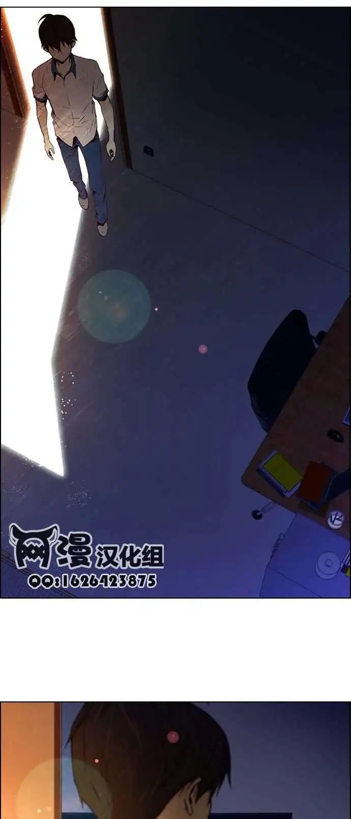 第19章