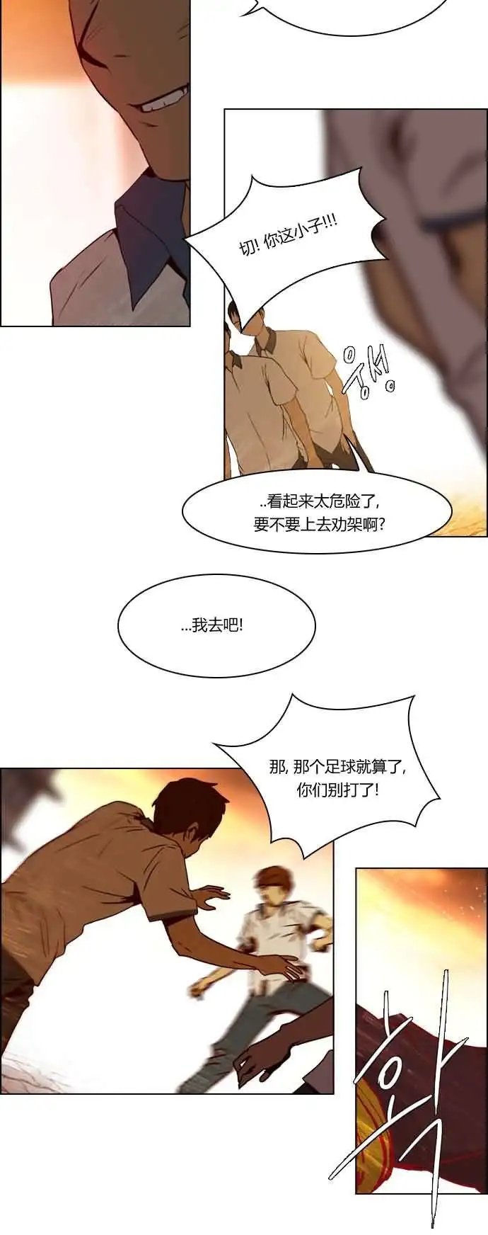 第19章