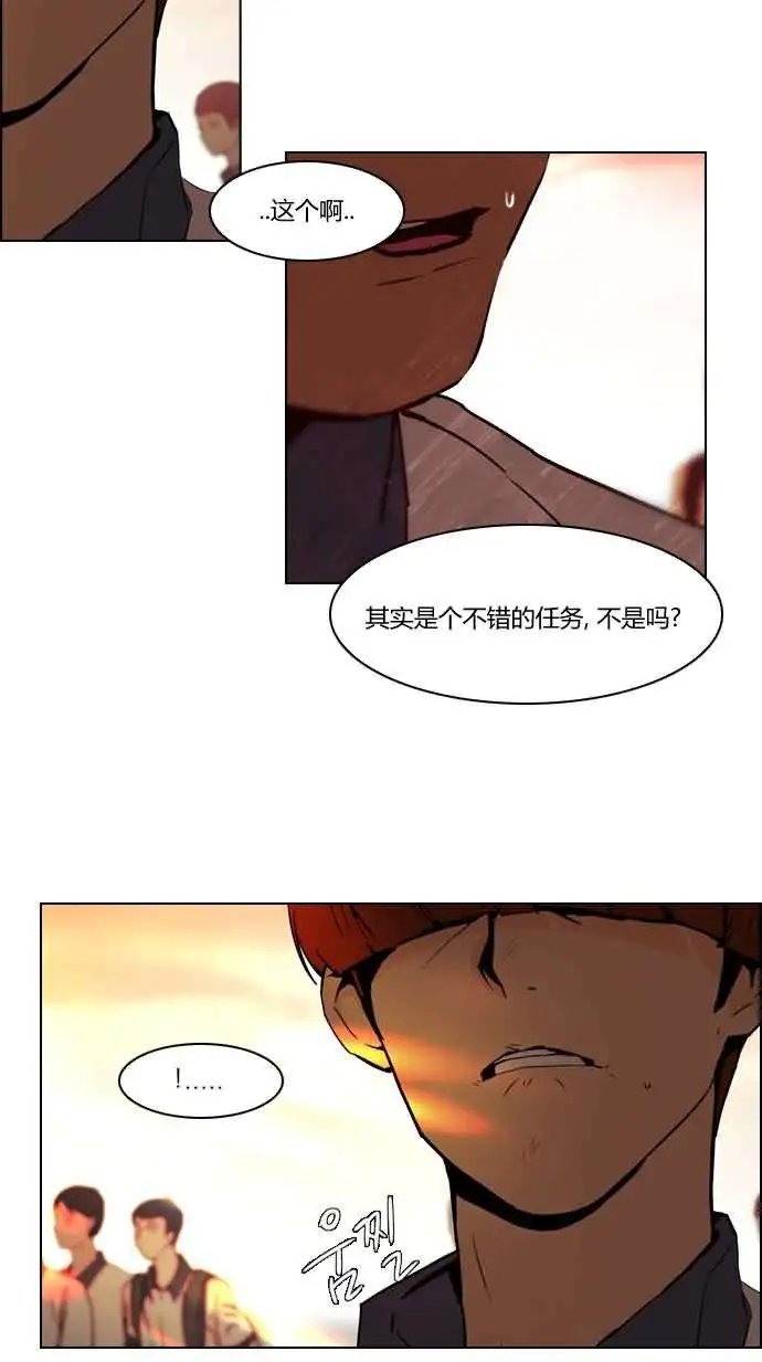 第19章