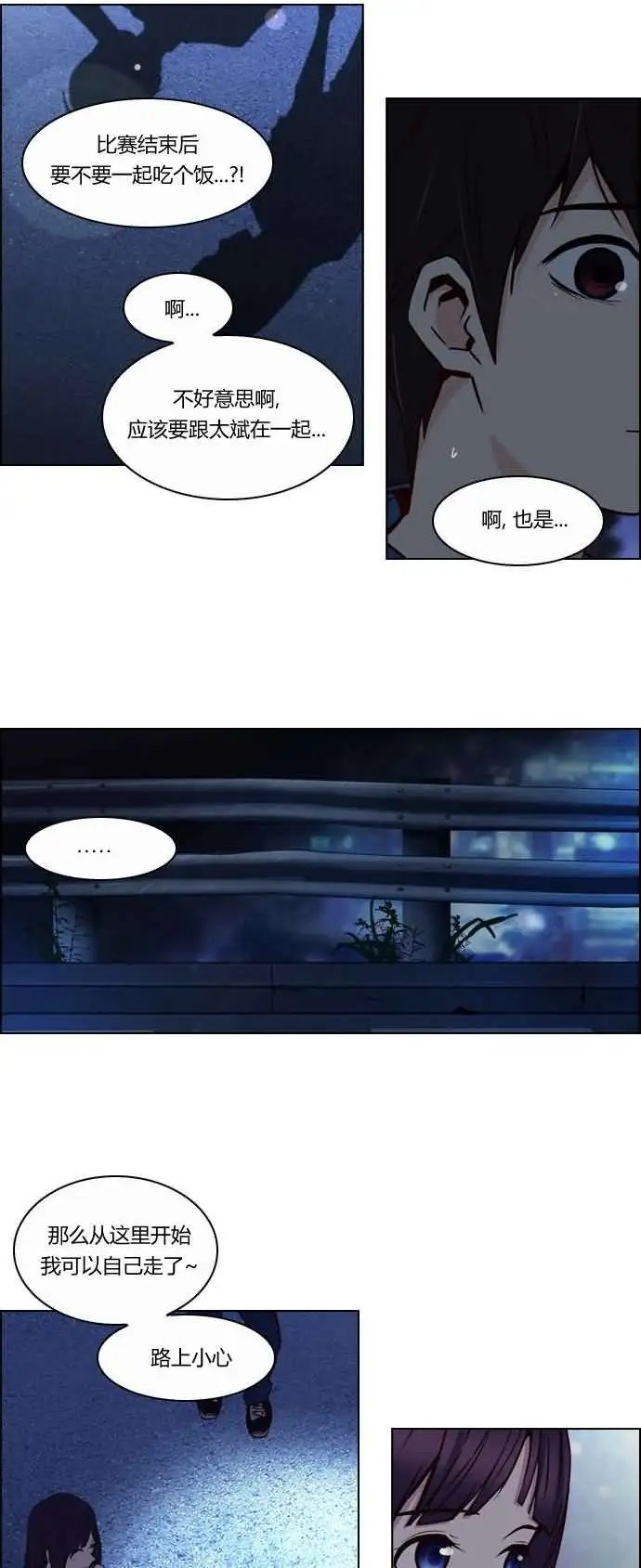 第19章