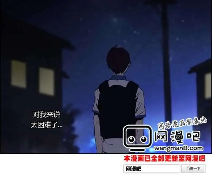 第19章