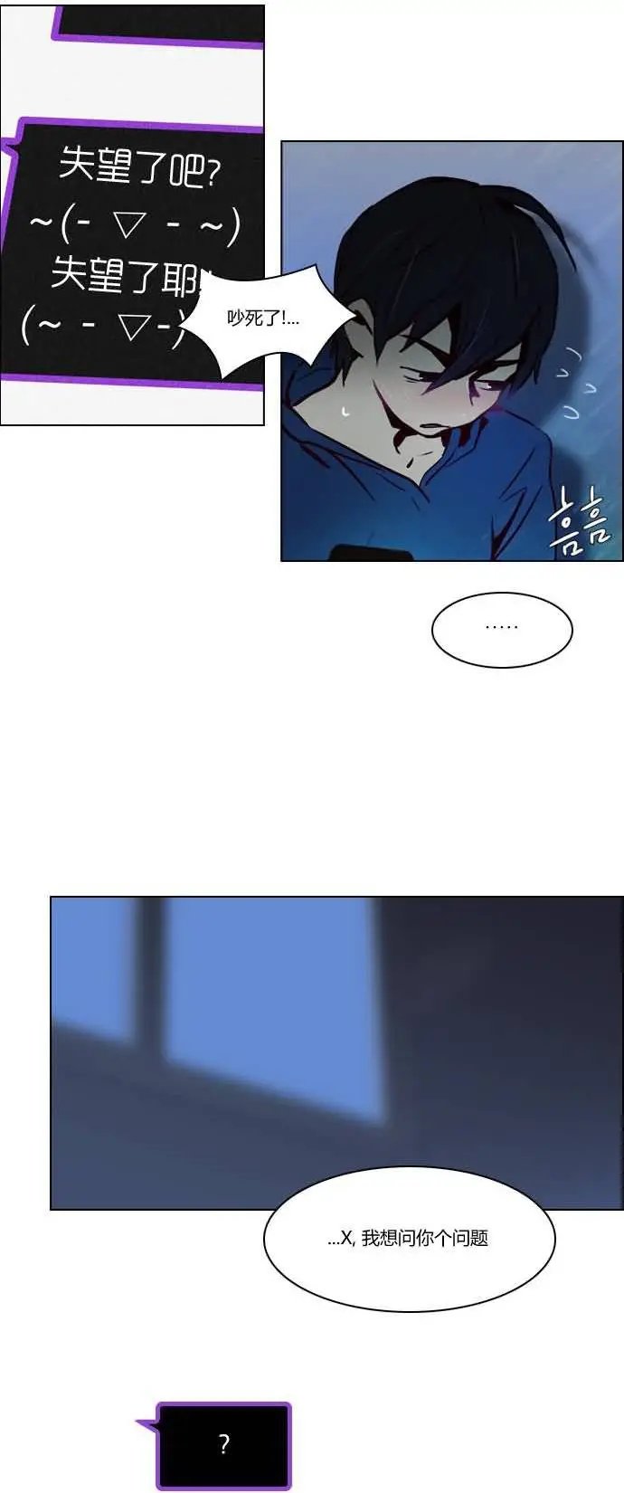 第20章