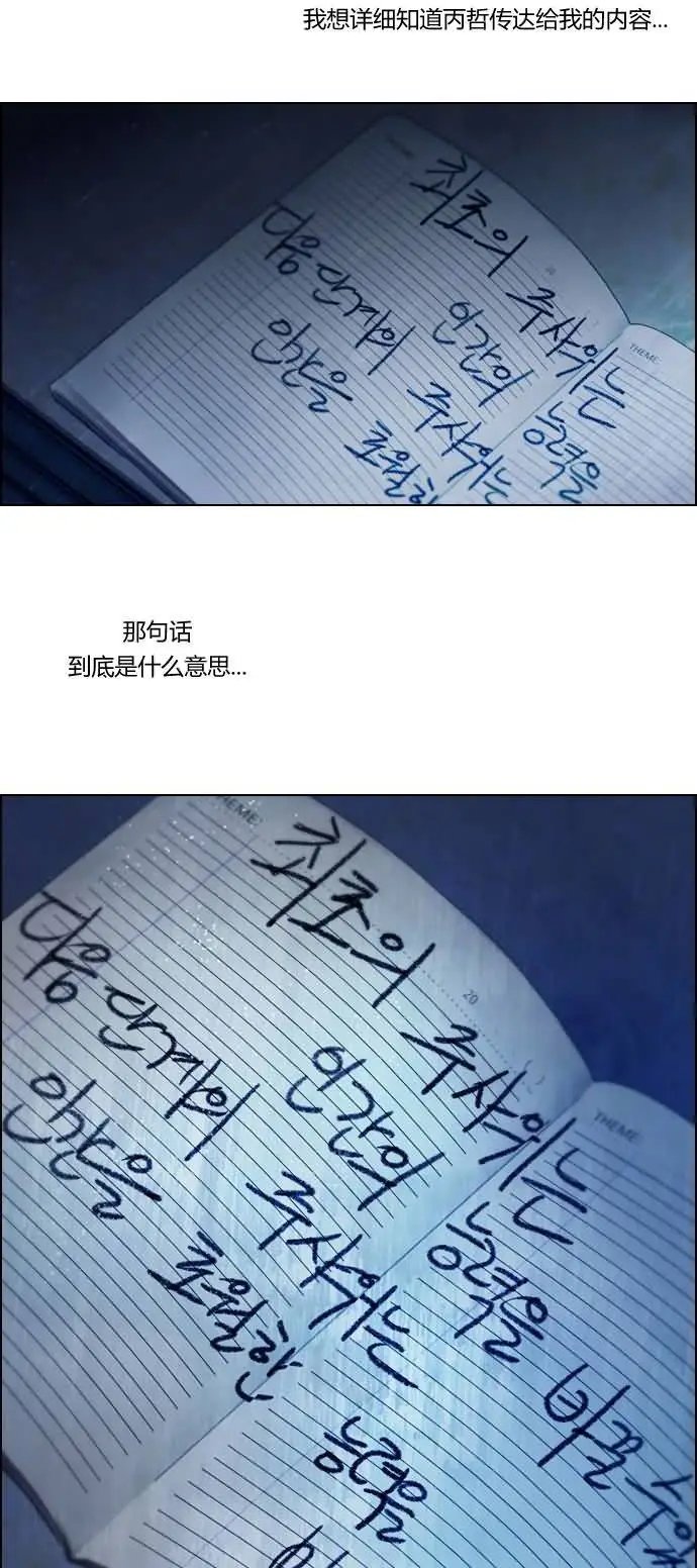 第20章