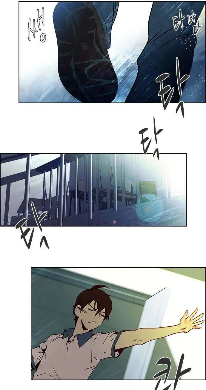 第21章