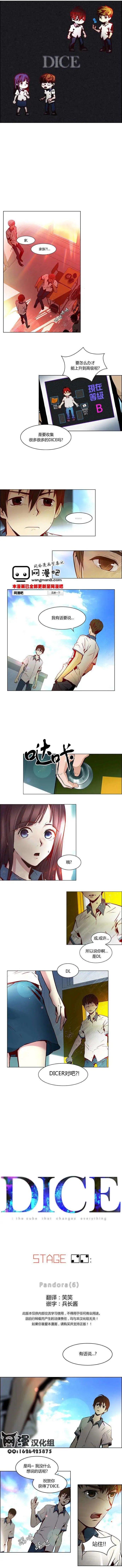 第22章