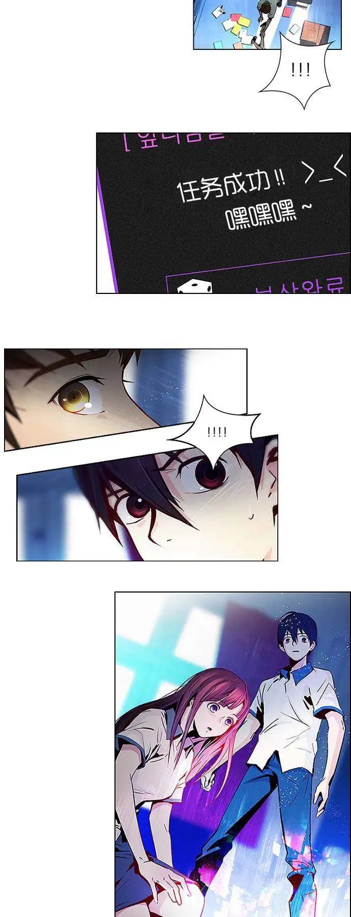 第23章
