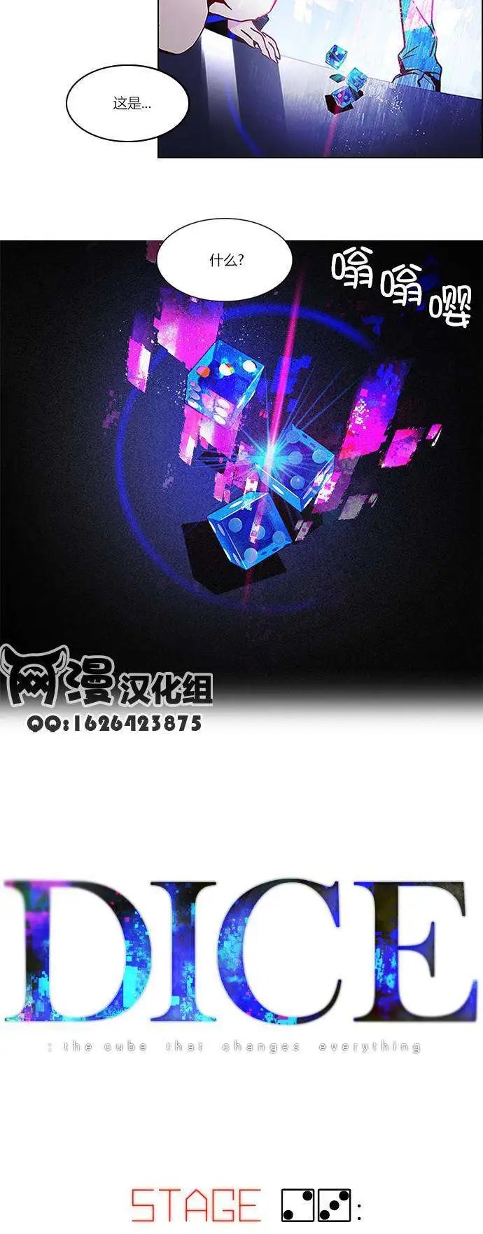 第23章