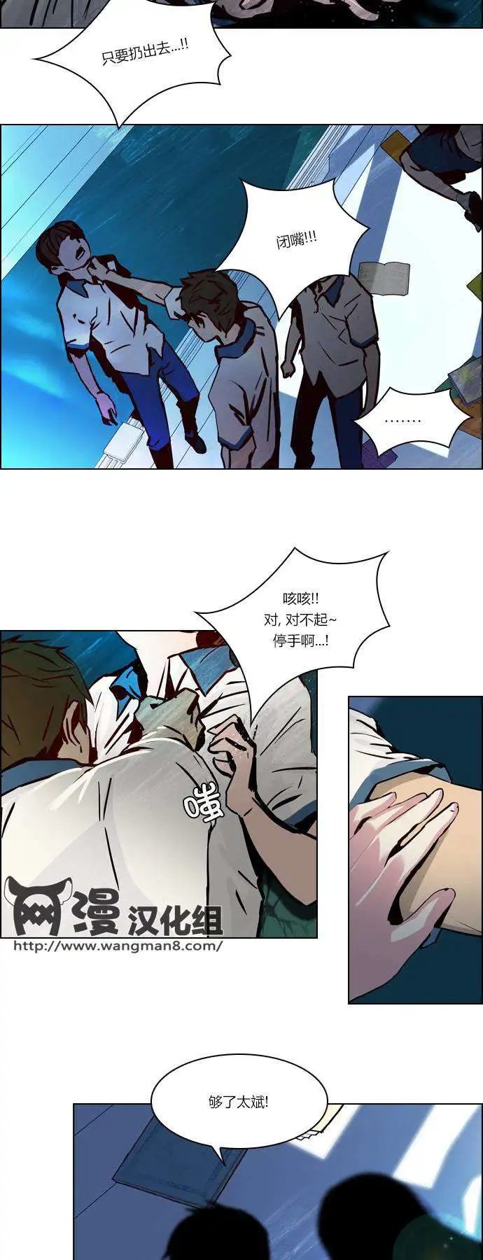 第23章