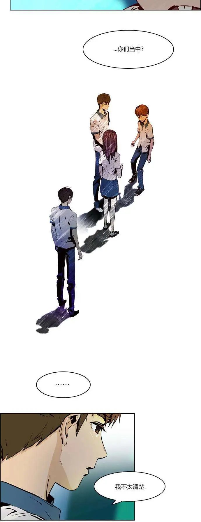 第23章
