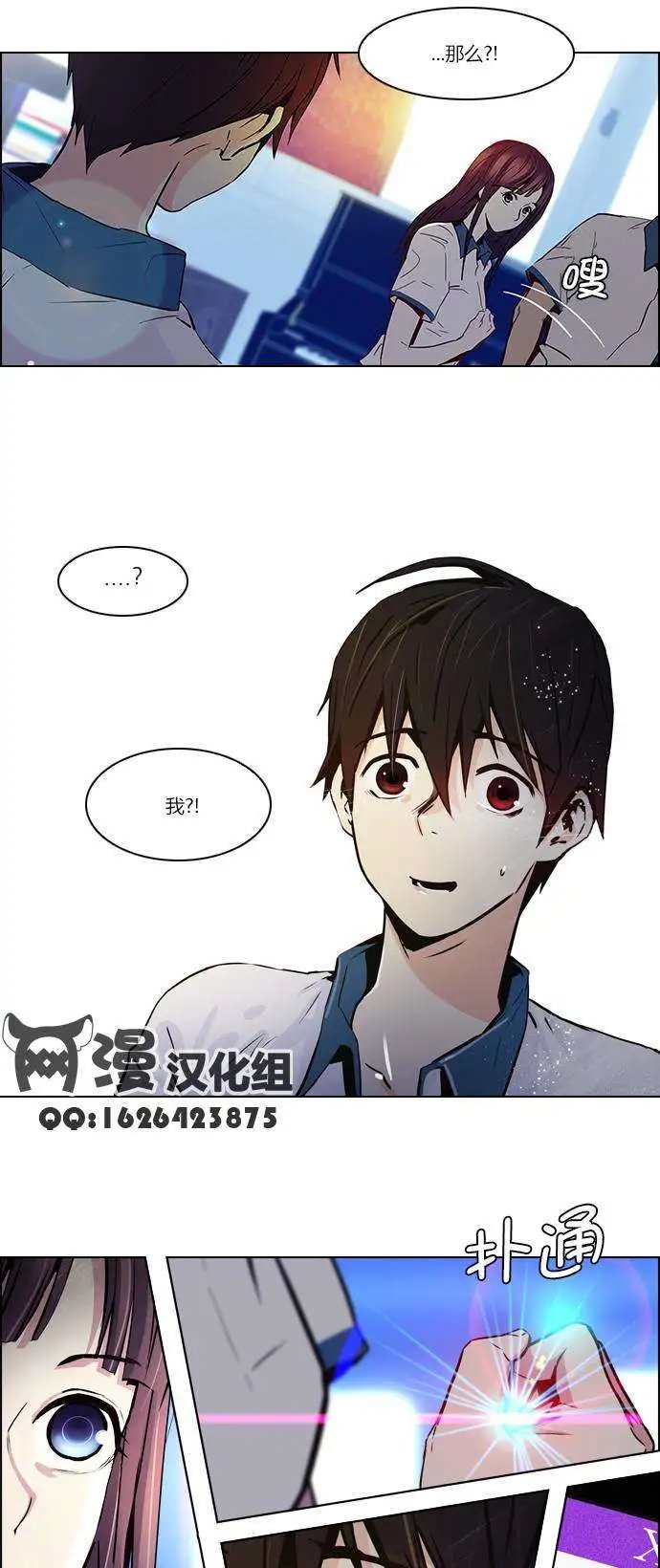 第23章