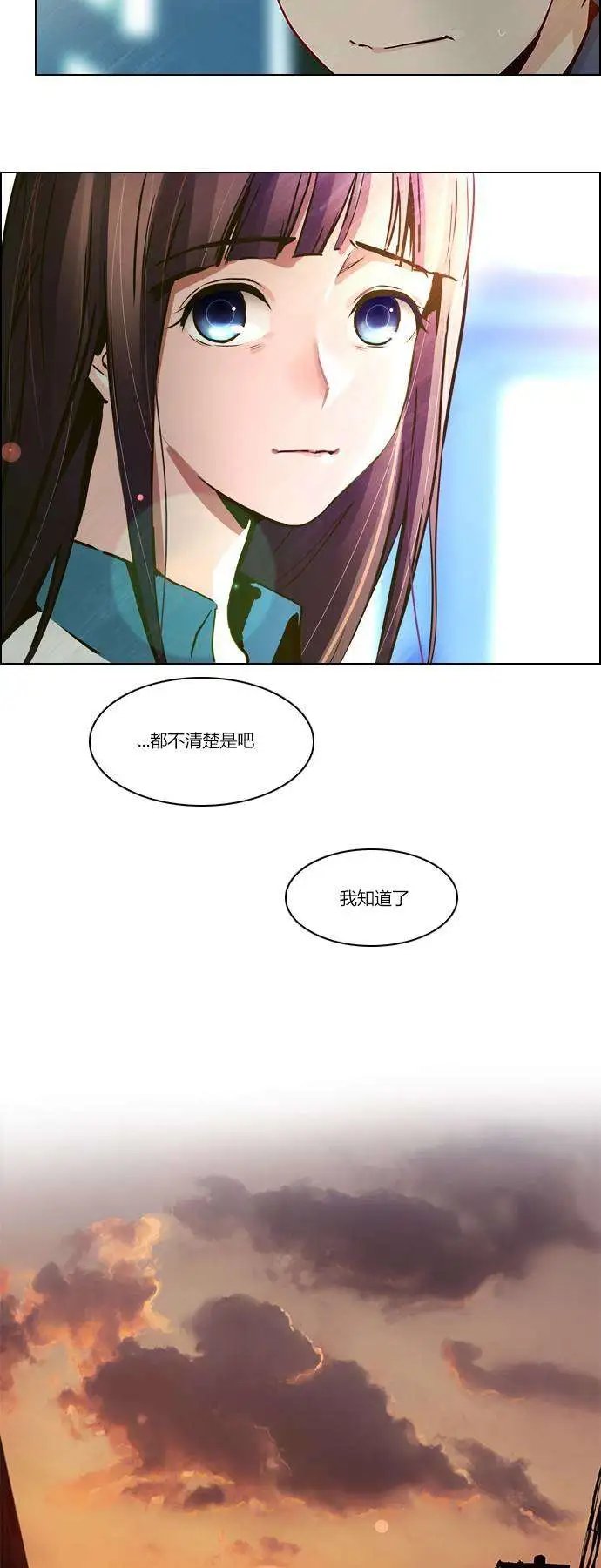 第23章