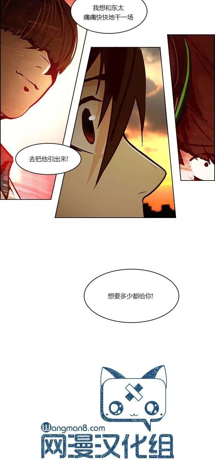 第23章