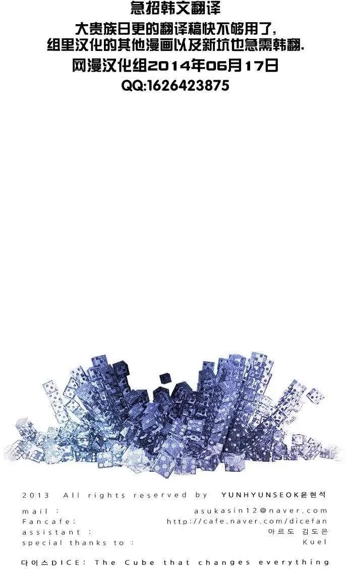 第23章
