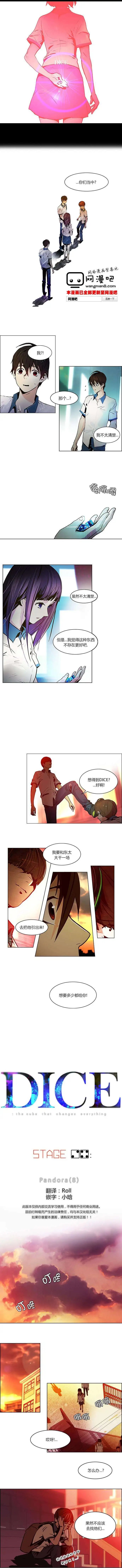 第24章