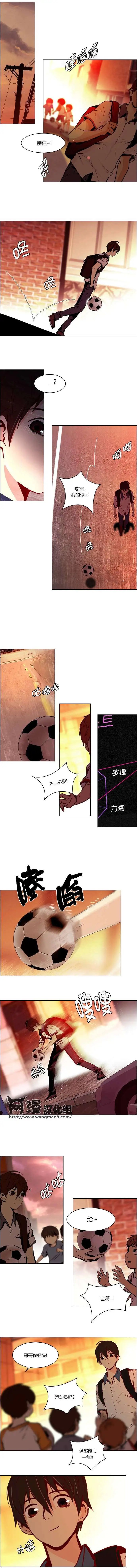 第24章