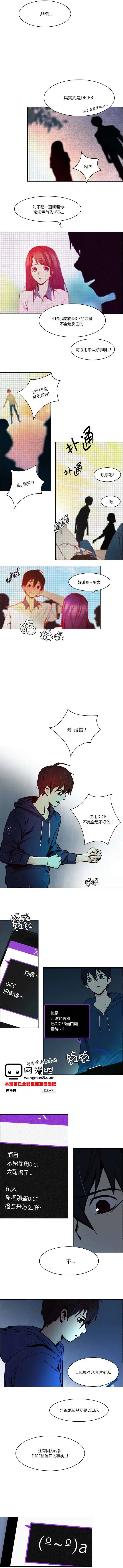 第24章