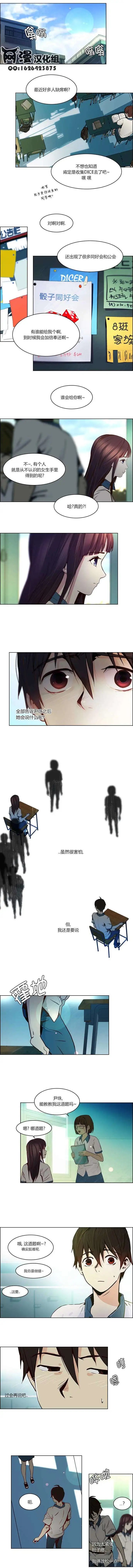第24章