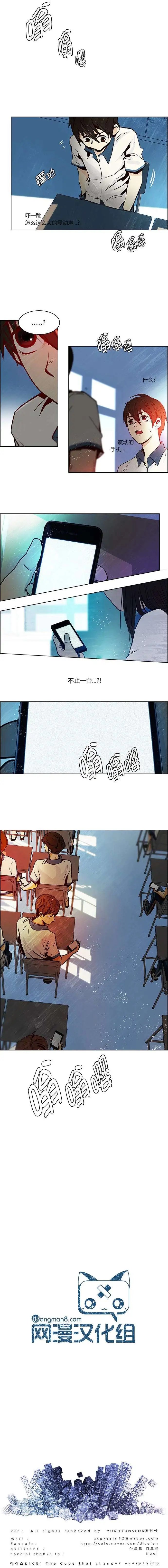 第24章