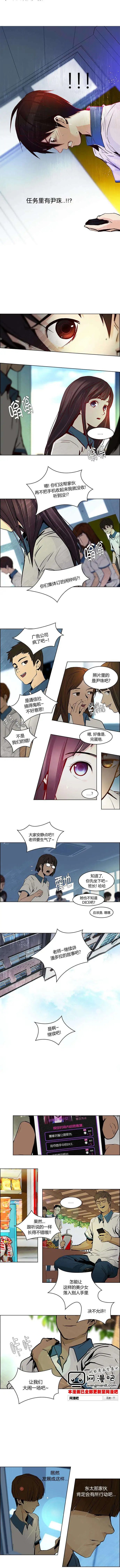第25章