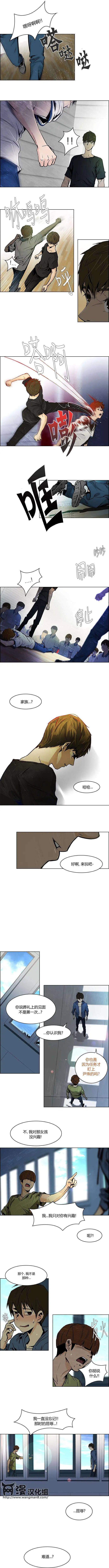 第28章