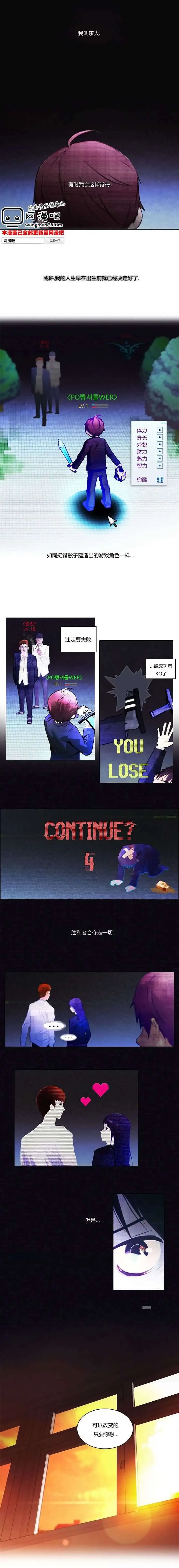 第02章