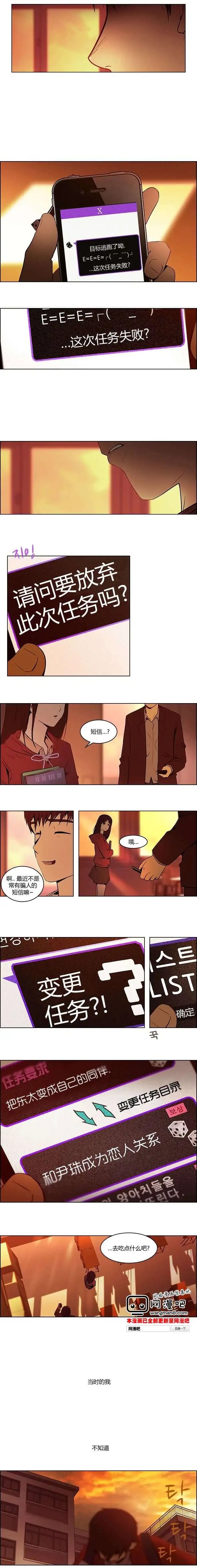 第02章
